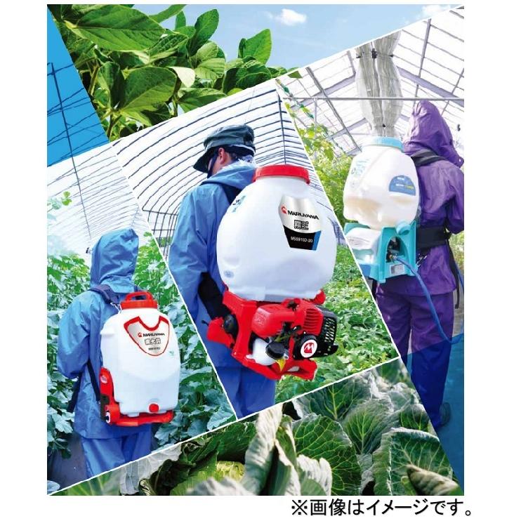 マルヤマ　バッテリー動噴　きりひめ　充電式噴霧器　丸山製作所　除草　散布機　ガーデニング　MSB111Li　容量10L　最高圧力0.3MPa