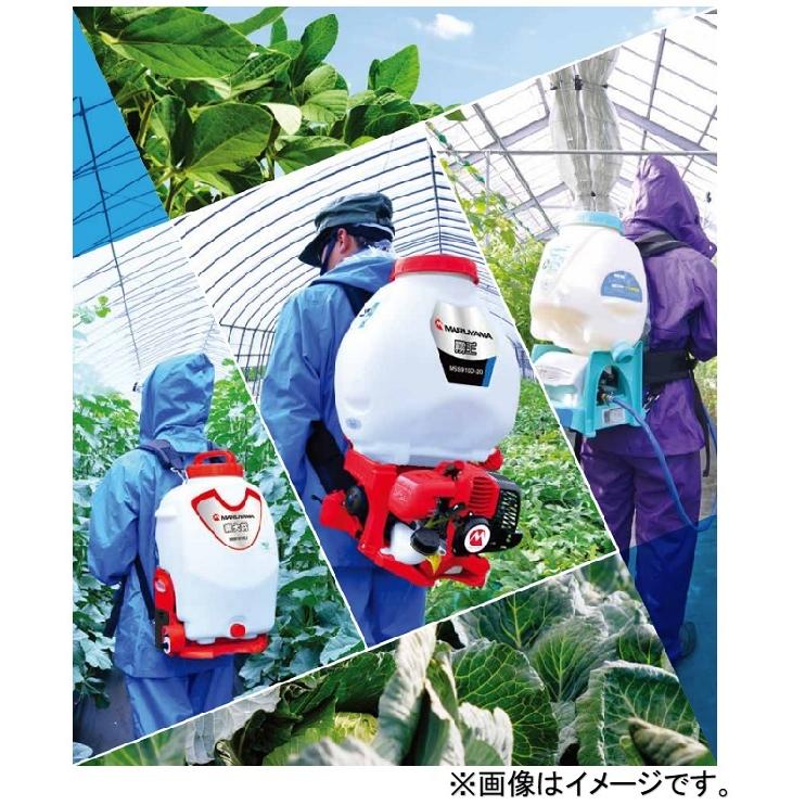 バッテリー 噴霧器、丸山、霧太郎、MSB111-A、除草剤散布用 バッテリー 噴霧器、丸山、霧太郎、MSB111-A、除草剤散布用