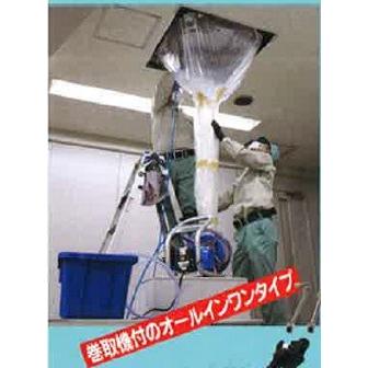 丸山製作所 エアコン洗太郎プロリール MSW029MR-AC ≪リール付 丸山製作所 エアコン洗太郎プロリール MSW029MR-AC ≪リール付