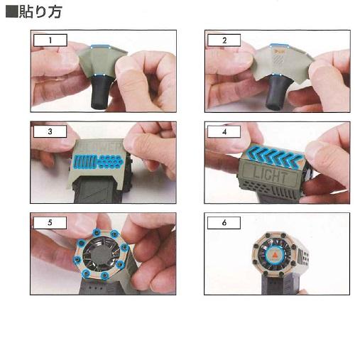 在庫品】【黒×ネオンオレンジ】ジェントス疾風用 ラップグレード 在庫品】【黒×ネオンオレンジ】ジェントス疾風用 ラップグレード