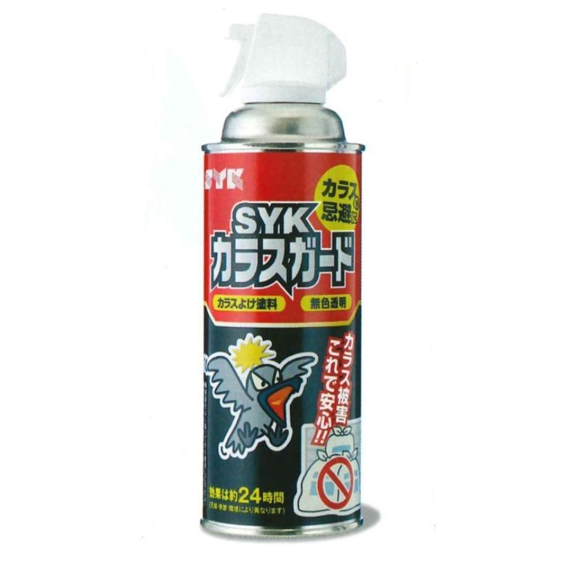 1本入 即納可 Syk カラスガード 4ml S 2922 カラスよけスプレー カラス対策 カラス撃退 カラス除け 24時間効果 無色透明 ゴミ箱 ゴミ収集所に 鈴木油脂 S 2922 1 Toolshop Y S Factory ヤフー店 通販 Yahoo ショッピング