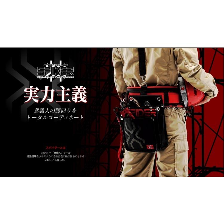 藤原産業 SK11 鳶用腰袋Mインナーポケット付 【SPD-JY03-A 藤原産業 SK11 鳶用腰袋Mインナーポケット付 【SPD-JY03-A