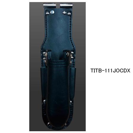【在庫あり】ニックス(KNICKS) TITB-111JOCDX チタン補強プレート入 折畳式充電ドライバーホルダー 腰袋 工具袋 道具袋｜hanshin-k