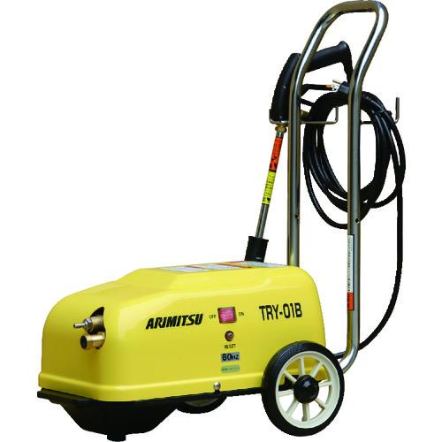 有光 ジェットクリーナー モータータイプ TRY-01B 【1024000132775】