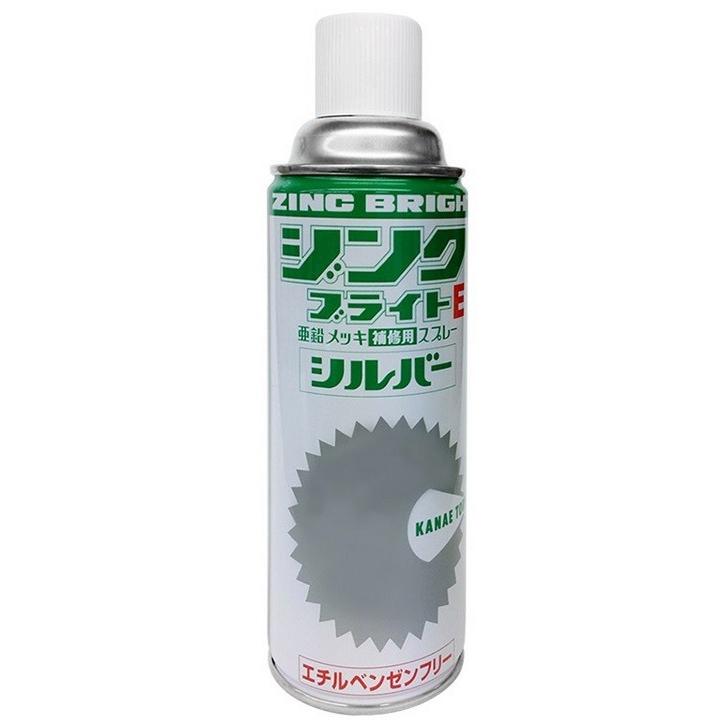 ジンクブライトE シルバースプレー 420ml 【お得な6本入り】 亜鉛 