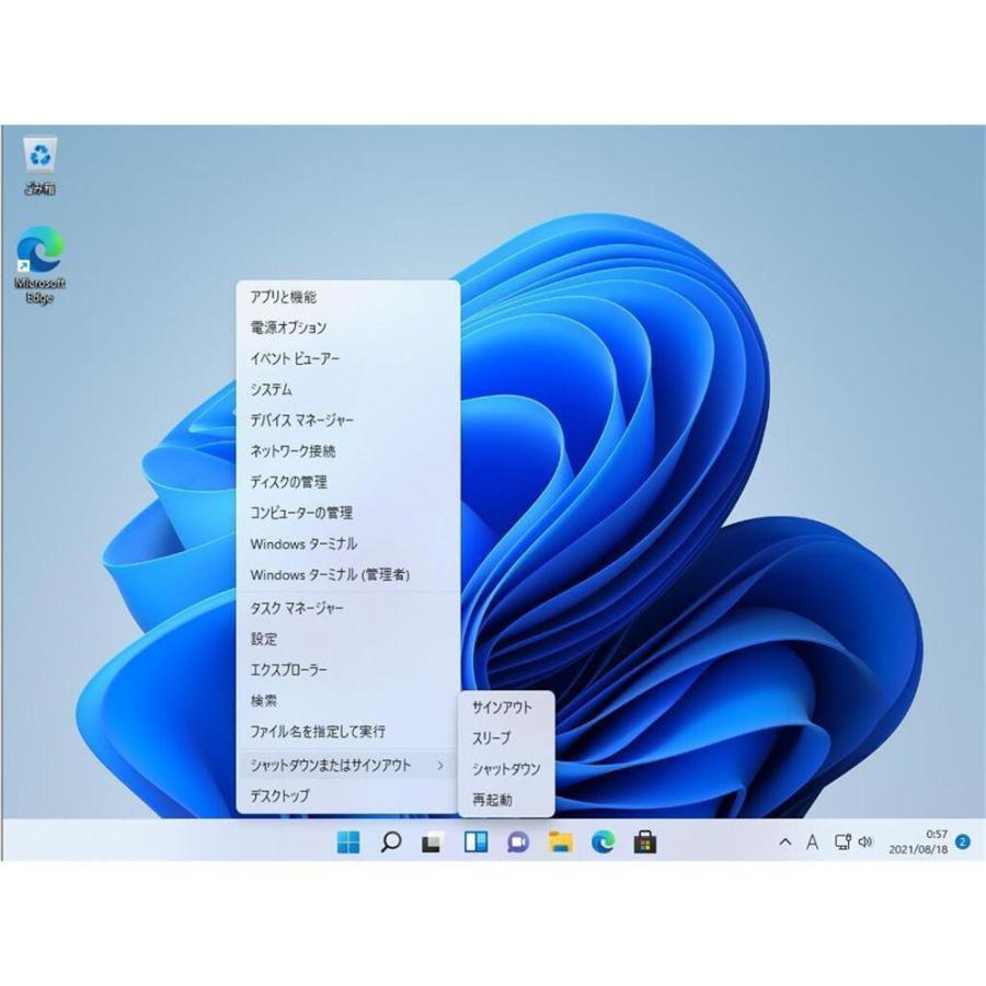 Windows 11 Home 1PC 日本語 正式正規版 認証保証 ウィンドウズ win11 