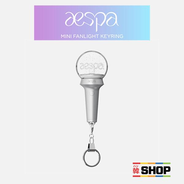 aespa エスパ OFFICIAL MINI LIGHT KEYRING 公式ミニライトキーリング