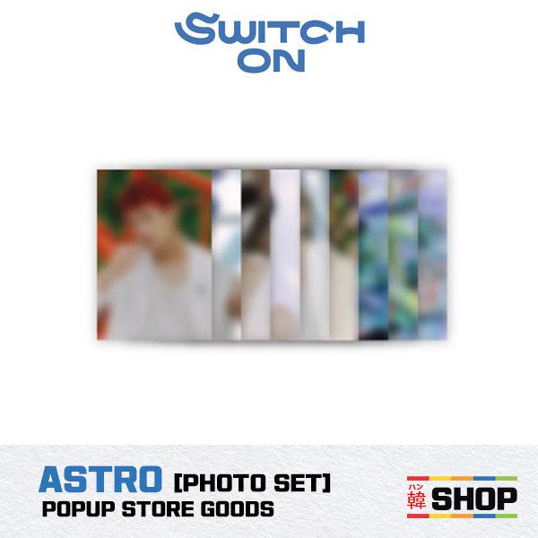 【未使用】ASTRO SWITCH ON POP-UP グッズ5点＋限定トレカ 条件特典付 ASTRO [フォトセット] SWITCH ON POPUP STORE : 韓SHOP