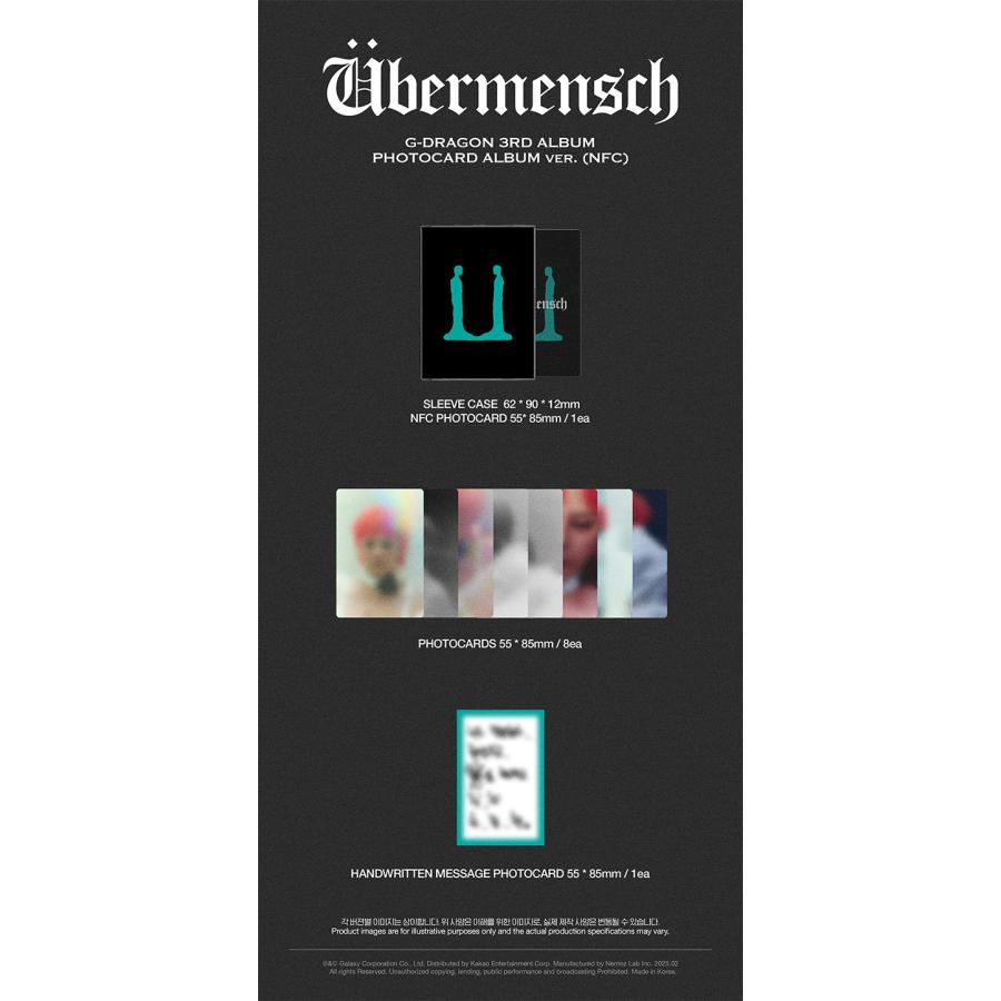 G-DRAGON 3RD アルバム Ubermensch PHOTOCARD ALBUM ver. (NFC G-DRAGON 3RD アルバム Ubermensch PHOTOCARD ALBUM ver. (NFC