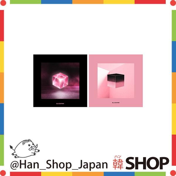 BLACKPINK ブラックピンク ブラピン 1st MINI ALBUM ファーストミニ