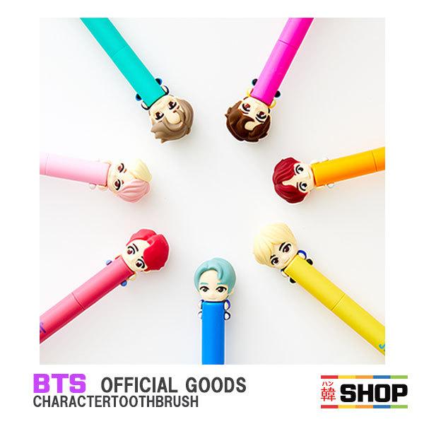 BTS 防弾少年団 バンタン Weverse  公式 フィギュアブラシ マグネット付 CHARACTER ToothBrush メンバー選択（Yahoo!・韓SHOP）