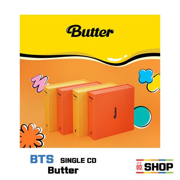 BTS 防弾少年団 バンタン Butter バター (バージョン選択)｜hanshop