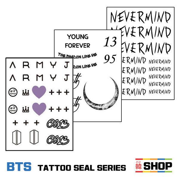 BTS 防弾少年団 TATTOO SEAL SERIES バンタン タトゥーシール  シリーズ 3枚セット（Yahoo!・韓SHOP）