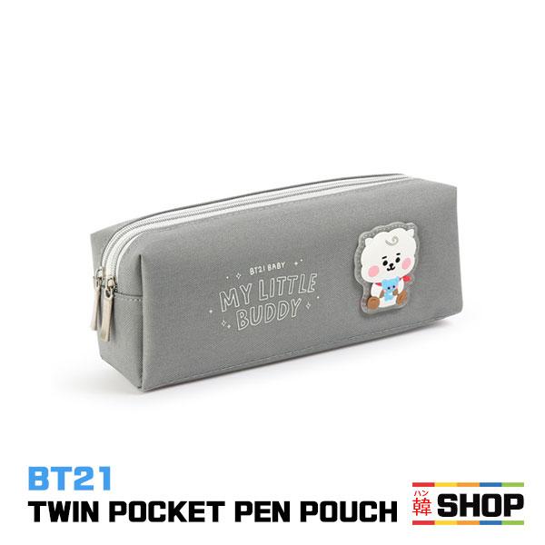 BT21 BTS 防弾少年団 ツインポケットペンポーチ Twin Pocket Pen Pouch（Yahoo!・韓SHOP）