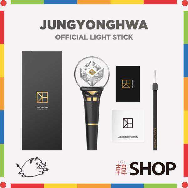 ジョン・ヨンファ JUNG YONG HWA OFFICAIL LIGHT STICK 公式ペンライト