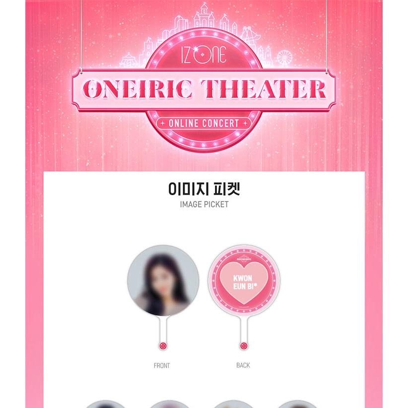 IZONE ONEIRIC THEATER MD イェナ トレカフルコンプ IZONE ONEIRIC THEATER MD イェナ トレカフルコンプ IZ*ONE 2020