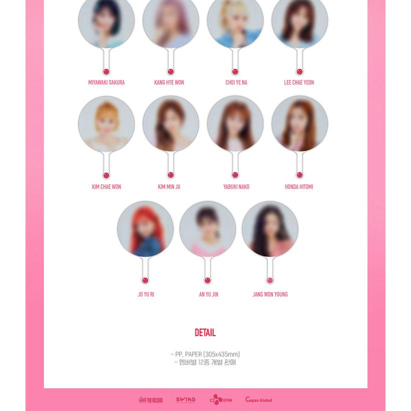 IZ*ONE アイズワン [ONEIRIC THEATER] IMAGE PICKET イメージ