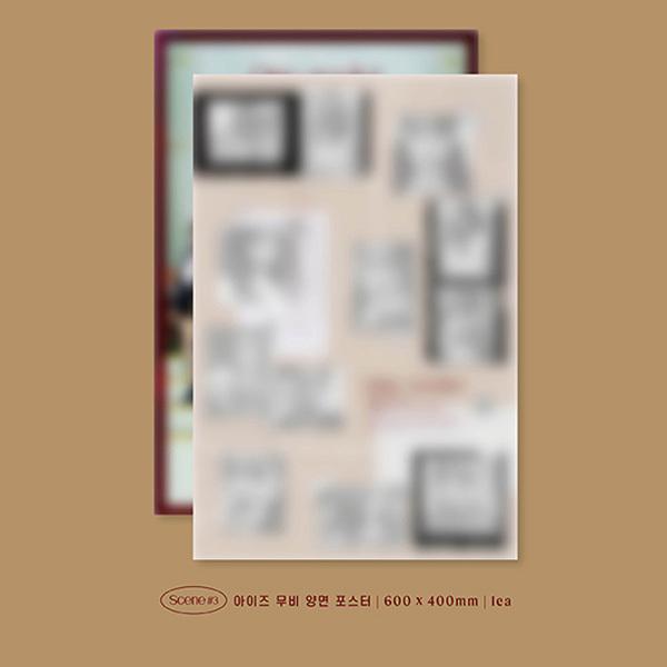 IZ*ONE アイズワン 4th ミニアルバム 【One-reeler / Act IV】4TH MINI