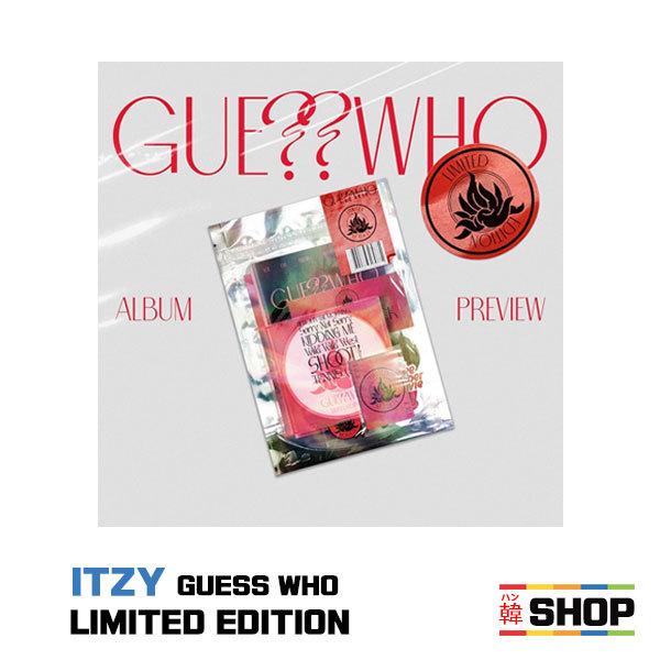 ITZY イッジ 限定盤 ALBUM [GUESS WHO LIMITED EDITION] チャート反映｜hanshop