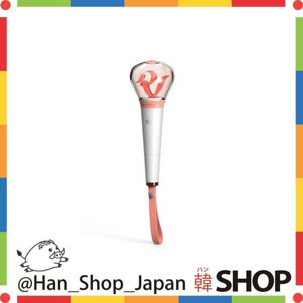 Red Velvet レッド ベルベット レドベル Official Fanlight 公式ペン