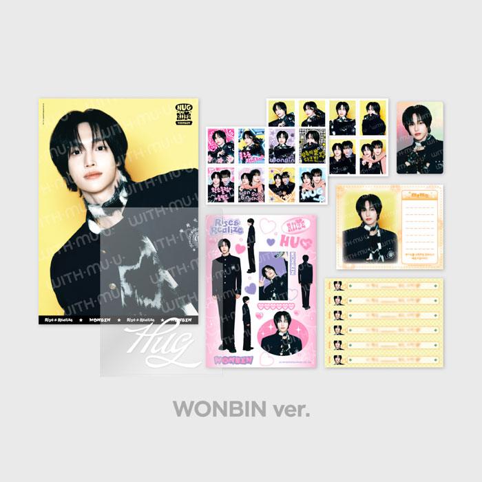 RIIZE 2025 [HUG] OFFICIAL MD STATIONERY SET 公式グッズ [選択] : 韓