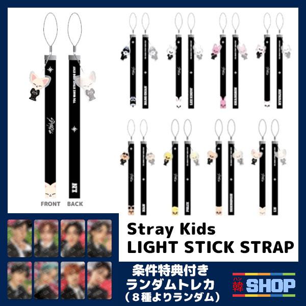 条件特典付 / Stray Kids ストレイキッズ ソウルコン グッズ SKZOO