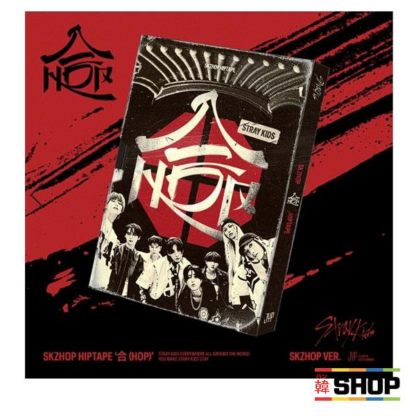 stray kids ストレイキッズ SKZHOP HIPTAPE '合 (HOP)' (SKZHOP VER