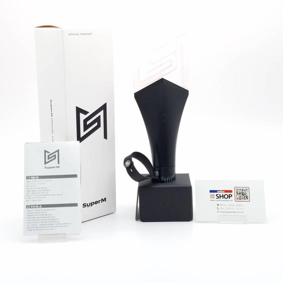 SuperM Official Light Stick 公式ペンライト : 韓SHOP - 通販