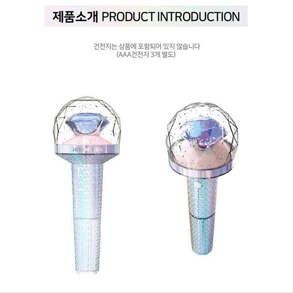 SEVENTEEN 公式ペンライト Ver.2 セブンティーン OFFICIAL LIGHT STICK CARAT BONG セブチ