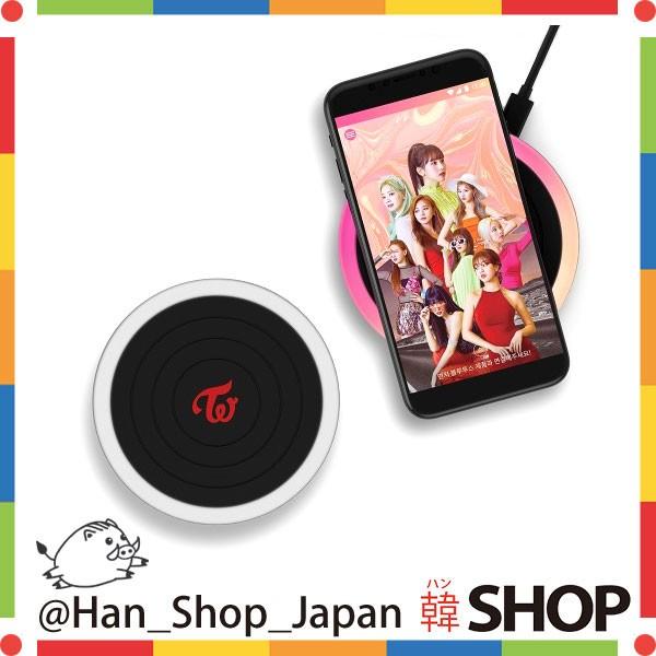 TWICE トゥワイス CANDYBONG Z キャンディーボン・ゼット WIRELESS