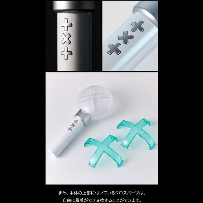 フォトカード付き / TXT TOMORROW X TOGETHER Official Light フォトカード付き / TXT TOMORROW X TOGETHER Official Light