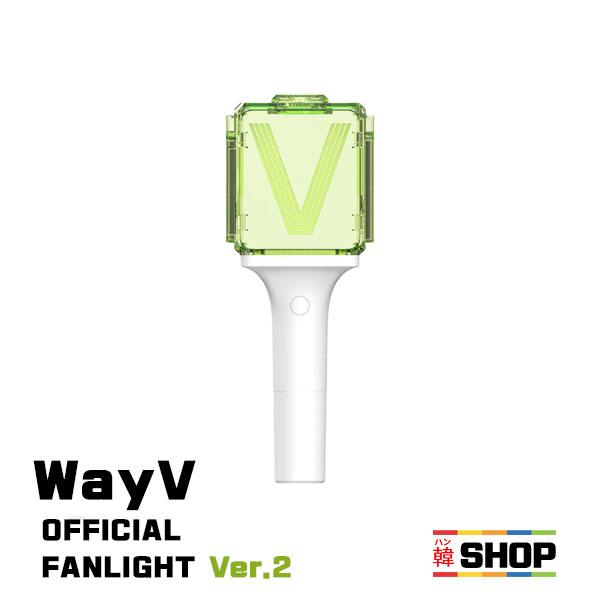 WayV 公式ペンライト Ver.2 威神V ウェイシェンブイ SMTOWN 公式グッズ