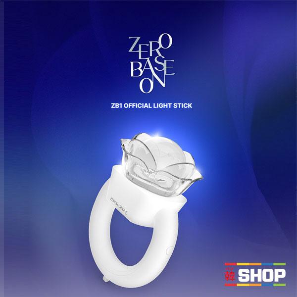 即日発送 ZEROBASEONE ペンライト　ZB1 ゼベワン　新品未開封品 ZEROBASEONE 公式ペンライト / OFFICIAL LIGHT STICK ZB1 ゼベワン公式