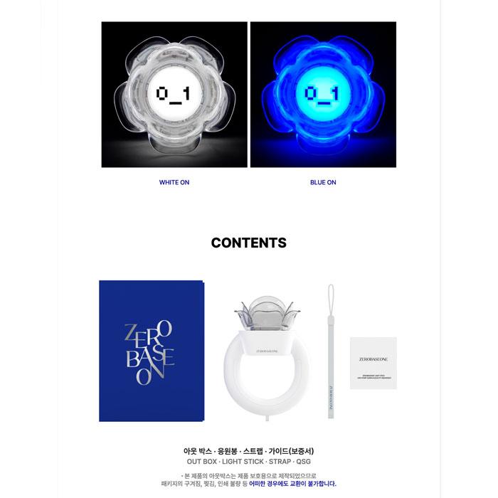 ZEROBASEONE 公式ペンライト / OFFICIAL LIGHT STICK ZB1 ZEROBASEONE 公式ペンライト / OFFICIAL LIGHT STICK ZB1