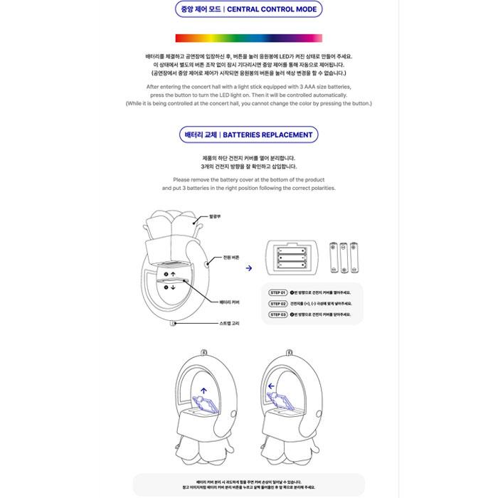 ZEROBASEONE 公式ペンライト / OFFICIAL LIGHT STICK ZB1 ZEROBASEONE 公式ペンライト / OFFICIAL LIGHT STICK ZB1