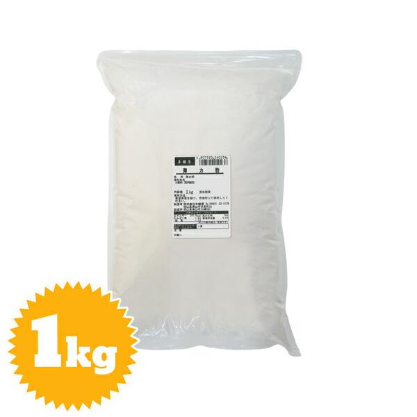 ニップン 薄力粉 ハート 1kg チャック袋 124 0006 パン 製菓材料とはとむぎの半鐘屋 通販 Yahoo ショッピング