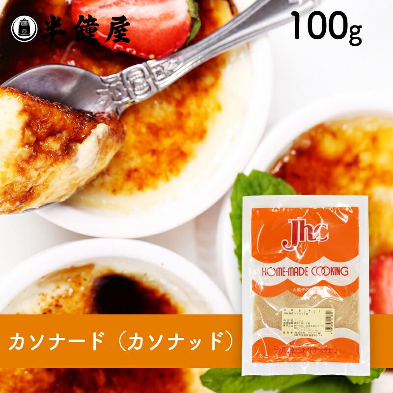1128円 新品未使用 レトルト 惣菜 おかず イチビキ 8種32食 レトルト食品 詰め合わせ セット グルメ 常温保存 和食 煮物 野菜 父の日 22 内祝い ギフト