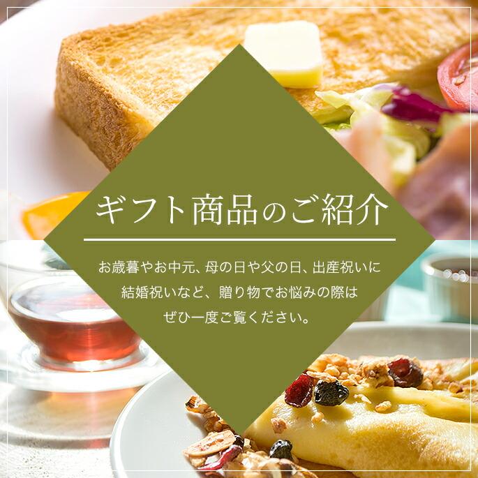 市場 単体ご注文時にのみメール便送料無料 岡山県津山市産 半鐘 市場 単体ご注文時にのみメール便送料無料 岡山県津山市産 半鐘