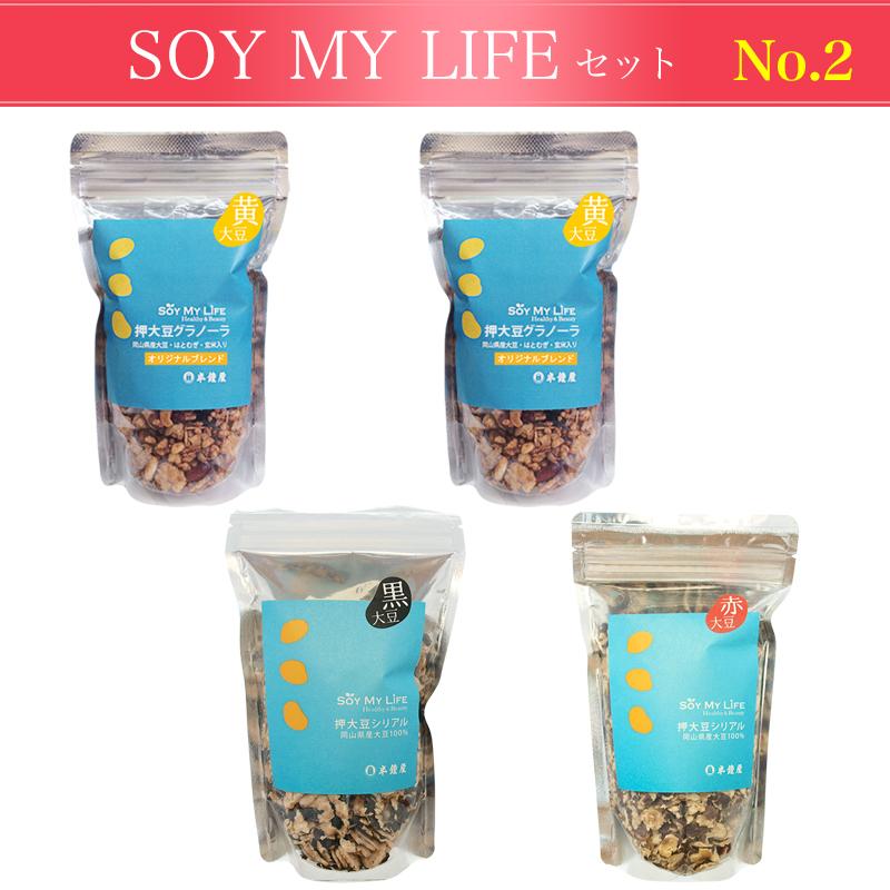 【送料無料】※一部地域を除くおすすめギフト SOY MY LIFE グラノーラ＆シリアルセット【2】ドライフラワーアレンジ付｜hanshoya｜03