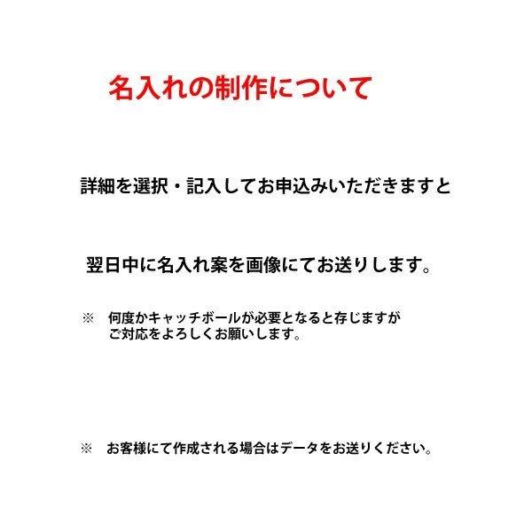 卓上カレンダー　ペーパーケースカレンダー KY-138（名入れ）　　300〜399冊のご購入時｜hansoku-ace｜08