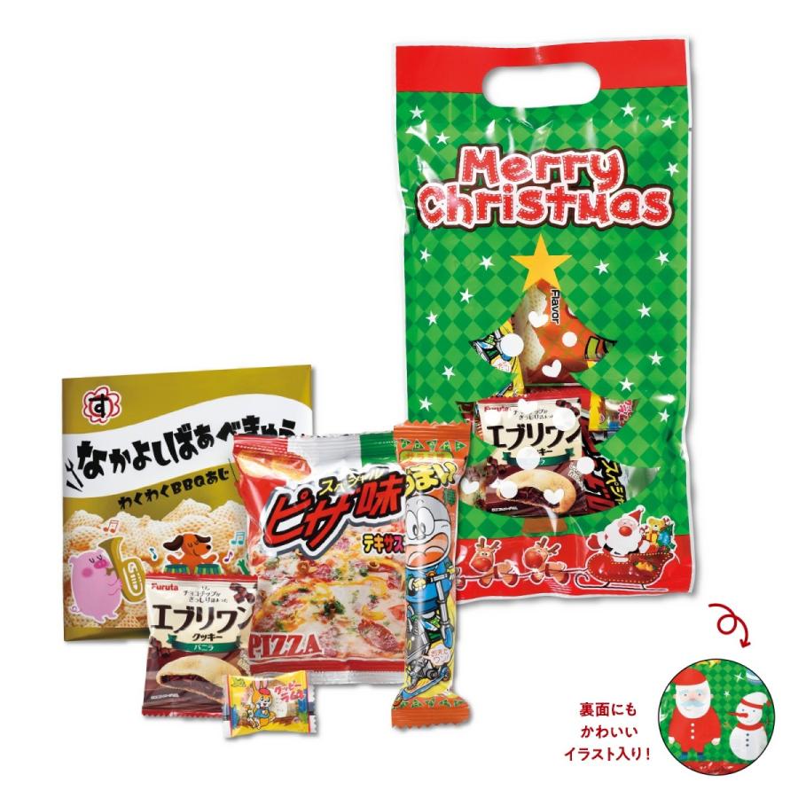 全日本送料無料 お菓子 お菓子セット まとめ買い Sp 粗品 景品 イベント ギフト メリークリスマス プレゼント サンタ 子供 お菓子セット お菓子 お菓子パック 100個 カートン売 クリスマス プレゼント サンタ 枕元 子供 スナック お菓子 おつまみ Sosmanaus Com