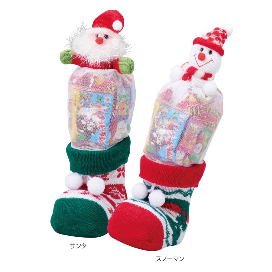 税込 送料無料 マスコットニットブーツ 36個 カートン売 プレゼント サンタ 枕元 子供 お菓子セット ブーツ お菓子 お菓子 ギフト Sp メリークリスマス プレゼント サンタ 枕元 子供 お菓子セット ブーツ スナック お菓子 おつまみ Www Construction Gouv Cg