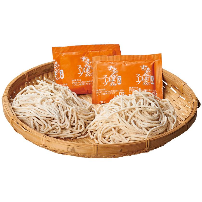 にっぽん美食めぐり長崎グル麺食べ比べセット【27個セット/カートン売】長崎 ちゃんぽん 皿うどん ギフト イベント 景品 粗品 まとめ買い[SP-2023]