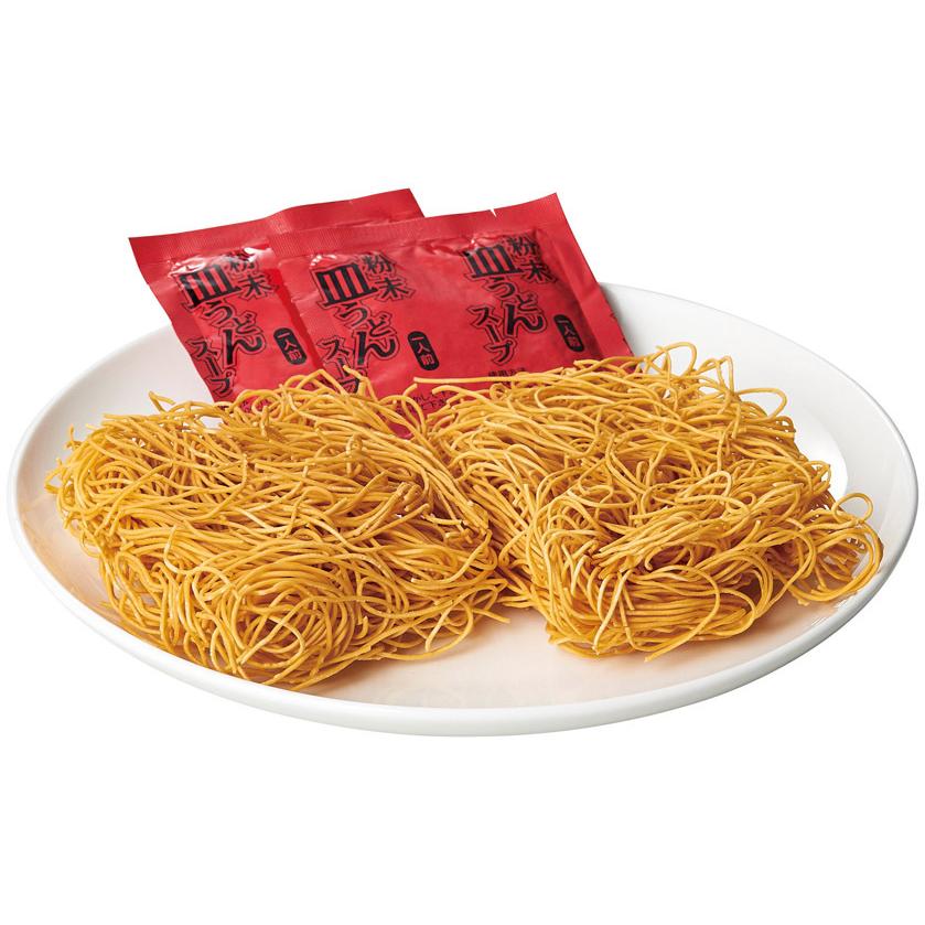 にっぽん美食めぐり長崎グル麺食べ比べセット【27個セット/カートン売】長崎 ちゃんぽん 皿うどん ギフト イベント 景品 粗品 まとめ買い[SP-2023]
