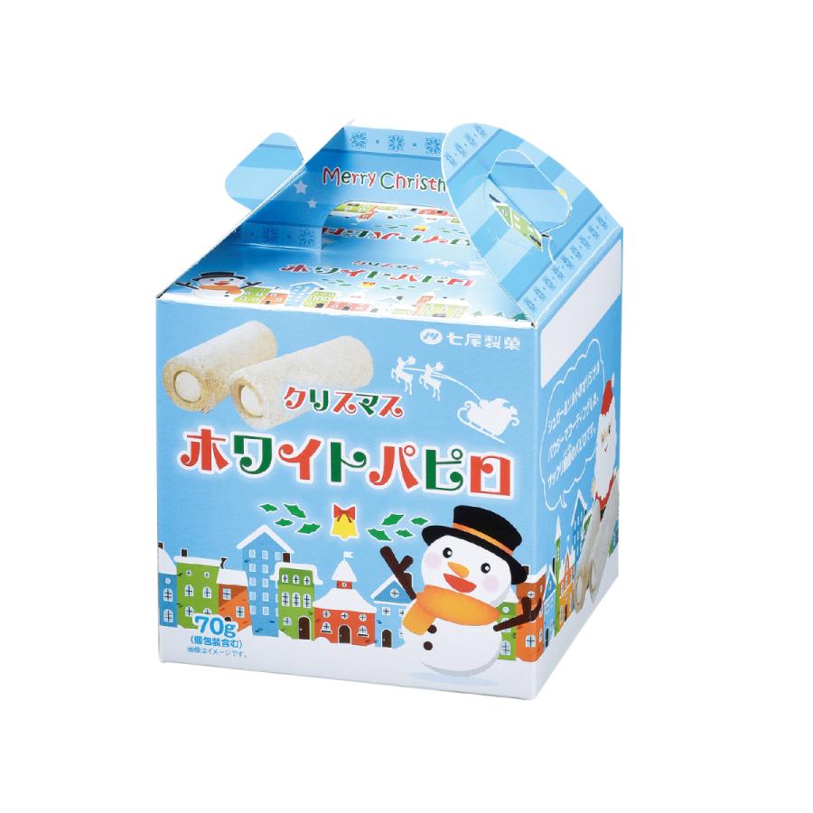 販売直営店 クリスマススイーツ ホワイトパピロ 1個 カートン売 お菓子 お菓子 ホワイトパピロ 駄菓子 子供 サンタ プレゼント メリークリスマス ギフト Sp 純正オンライン Shirleyryan Ca