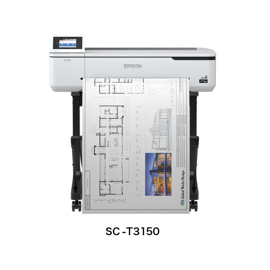 SureColor エプソン(EPSON) 大判プリンター SC-T3150 : 販促Express 