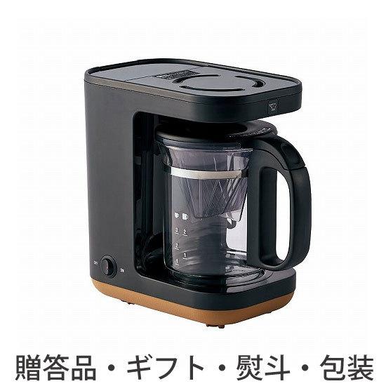 ノベルティ 記念品 家電 コーヒーメーカー キッチン 女性向け 1sk 業種別ノベルティ 販促品専門店