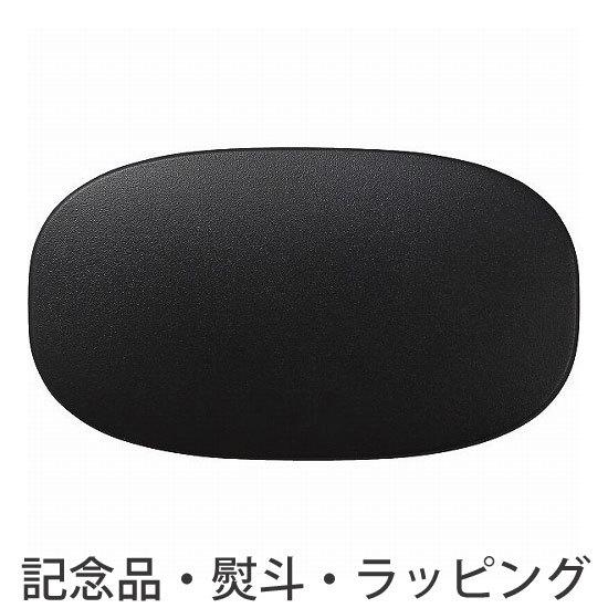 ノベルティ 記念品 タニタ 歩数計 ブラック Cmoyfa6vyx 健康管理 計測計 Solexmotors Com