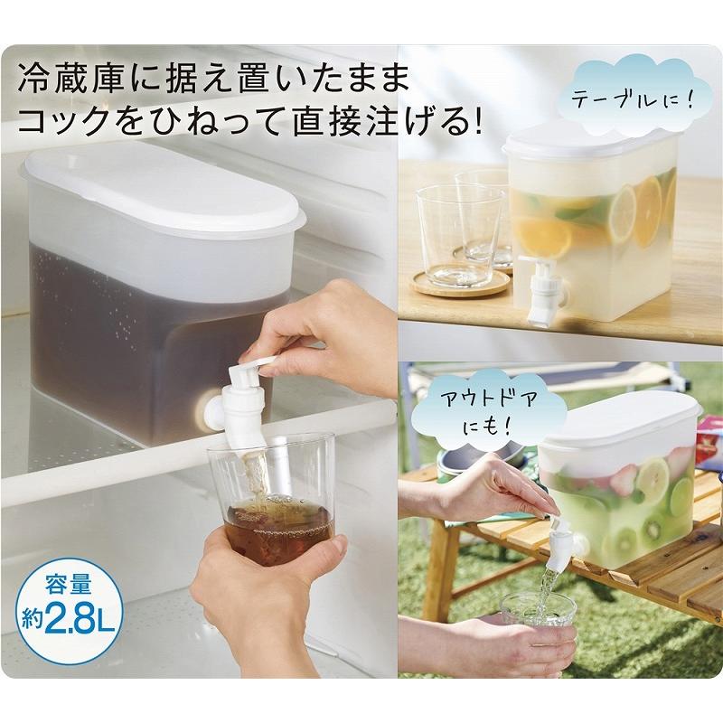 販促品 ノベルティ グッズ 持たずに注げる!ドリンクサーバー2.8L