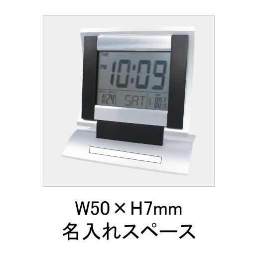 ノベルティ 記念品　ビッグディスプレイクロック　 名入れ対応/周年記念｜hansoku｜06